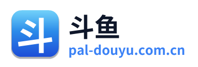 斗鱼